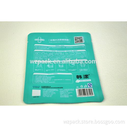 hot sale 2015 new product aluminium foil custom printing facial mask packaging